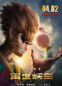 老师掀开裙子让我