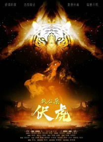 99久久国产综合精品网成人影院