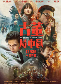 九九精品国产