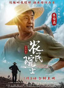 精品综合在线