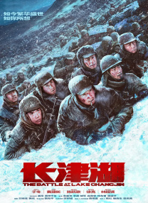 黄色国产高清
