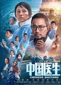 成人第四色