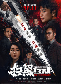 妹子干综合网