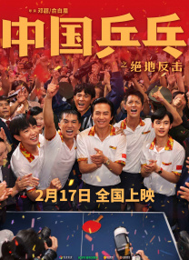 四虎论坛