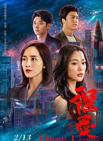 亚洲fuli在线观看