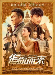 男女一进一出免费视频