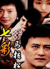 91原创国产视频