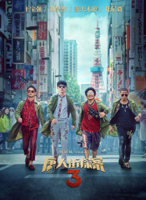 久久丁香