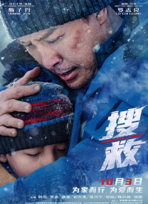 欧美精品一区二区在线播放