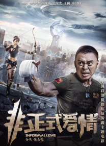 午夜网站在线观看免费网址免费