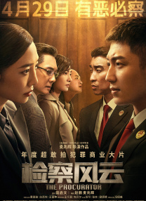 韩国av永久免费