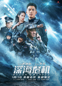暖暖在线视频