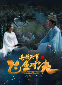 人人揉揉香蕉大青草