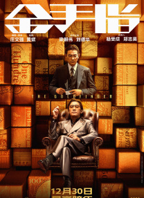 日韩欧美不卡在线观看视频