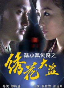 久草视频在线免费