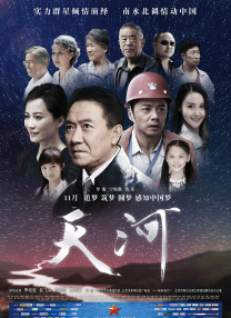 欧美视频亚洲