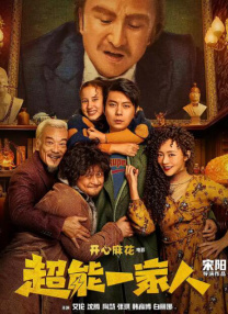 三级毛片在线播放