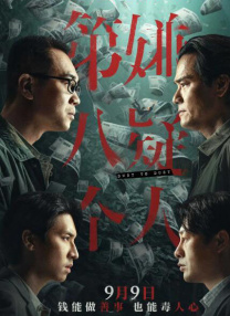 偷拍综合网
