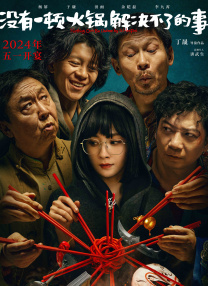 欧美性做爰大片免费看文章吧