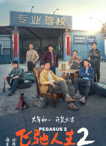 国产亚洲欧洲精品