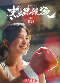 二级片在线观看
