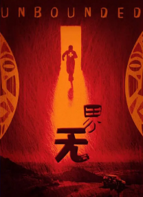 狠狠操天天操