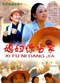 a资源在线观看
