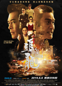 邻居家的叔叔