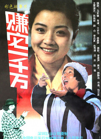 亚洲视频免费观看
