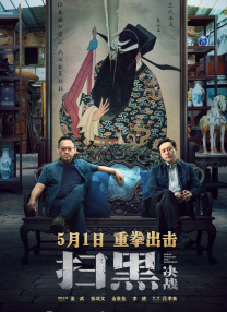 婷婷在线免费观看