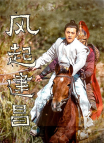 粉红色的政史