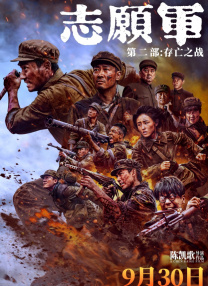 亚洲第一区视频在线观看