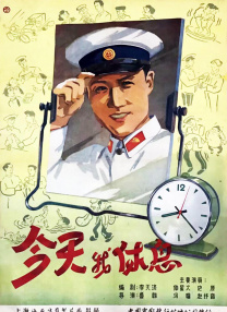 亚洲爱爱爱