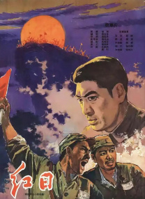 精品国产一区二区三区av性色