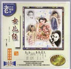 国产精品九九久久一区hh