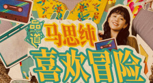 久久久久一区二区三区