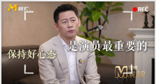 亚洲啊v在线
