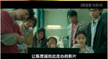 夜店三级在线播放hd