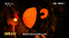 91色老99久久九九爱精品