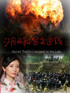 国产福利午夜自产拍视频在线