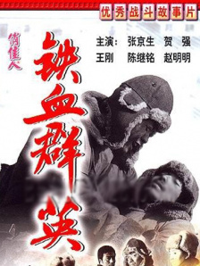 丝袜在线观看