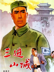 邻家女人的香气