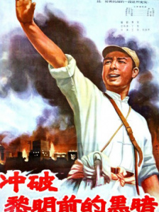 福利影院在线看