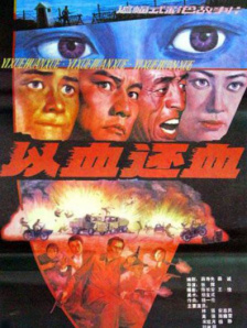 亚洲一区有码