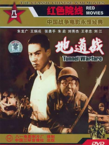 无尽的诱惑