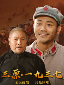 龙阳农村父子小说结局