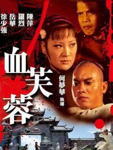 我的PS伙伴