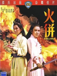 看娇妻被两个朋友共用bd