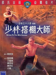 记忆中的性爱