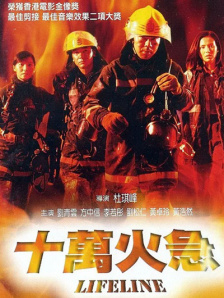 91精品啪在线观看国产线免费